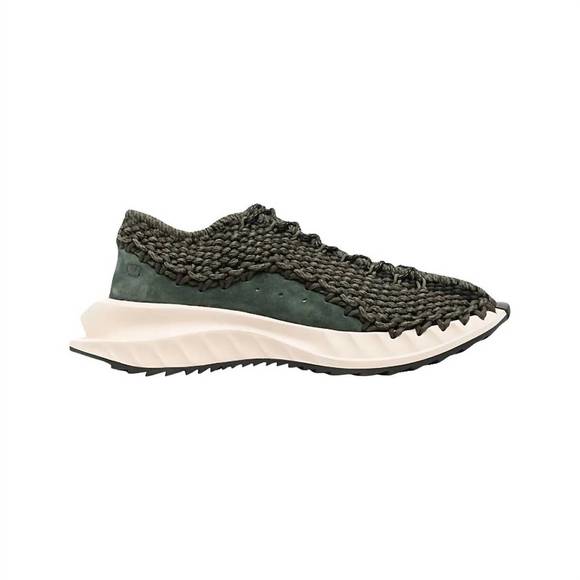 NEW VALENTINO GARAVANI men's crochet lace-up sneaker in green brushwood - Picture 1 of 1